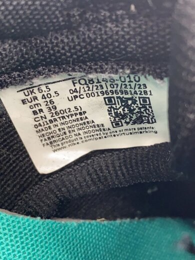 商品画像：ダンク LOW/26cm/GLD 5