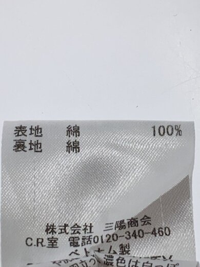 商品画像：トレンチコート/M/コットン/GRY/51A20-001-44/01420-56 4