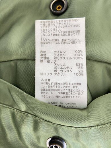 商品画像：フライトジャケット/L/ナイロン/GRN/MIL-J-82790J 5