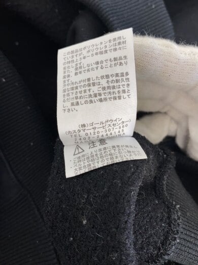 商品画像：パーカー/XL/コットン/BLK/NT62338 5