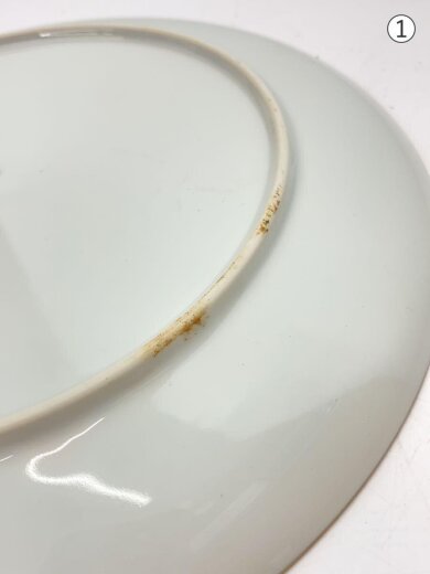 商品画像：皿/NVY/139 JA10 4