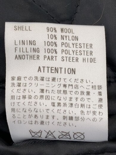 商品画像：ピーコート/4/ウール/ウエスタンステッチ// 5