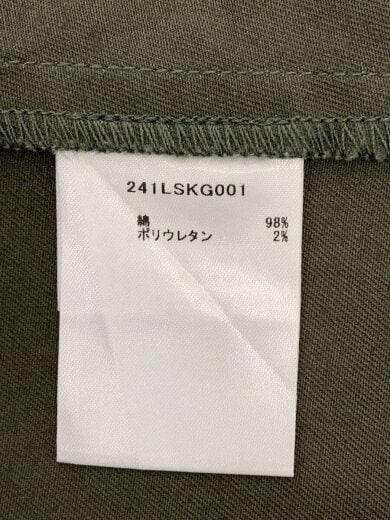 商品画像：JAPAN LIMITED ロングレングススカート/BEDALE/M/241LSKG001 5