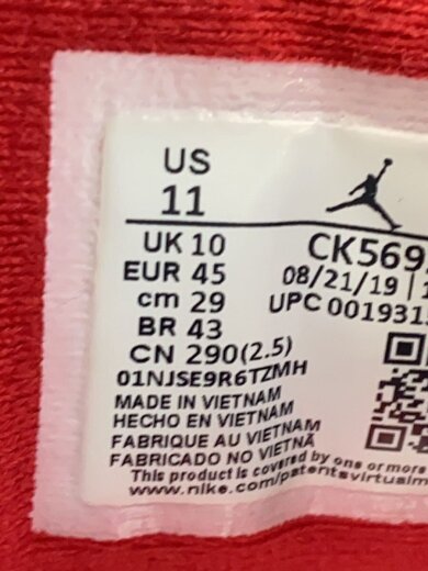 商品画像：AIR JORDAN 3 RETRO SE/エアジョーダン 3 レトロ/レッド/CK5692-600/29cm/ 5