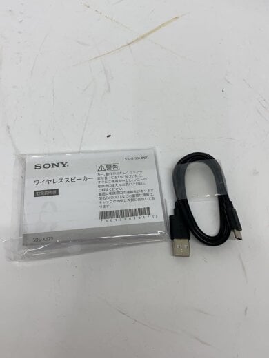 商品画像：Bluetoothスピーカー SRS-XB23(B)// 9