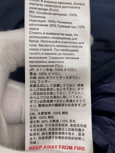 画像：MAMMUTXeron IN Hooded Jacket AF/ダウンジャケット/M/1013-007014