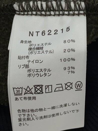 商品画像：92 EXTREME SWEAT HOODIE_92エクストリームスウェットフーディ/L/コットン/KHK/無地 4