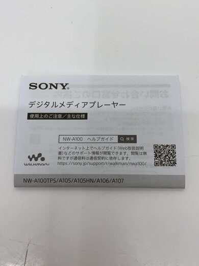 商品画像：ポータブルメモリープレーヤー NW-A106(B) [32GB ブラック]// 5
