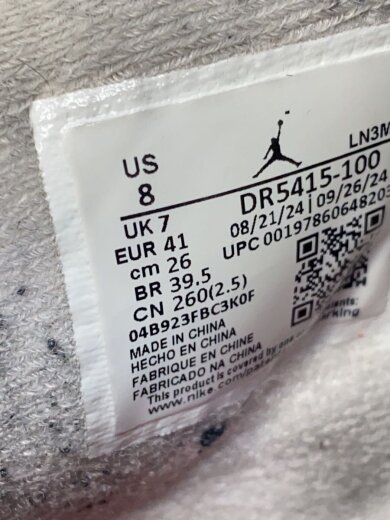 商品画像：NIKE SB/AJ4/ハイカットスニーカー_DR5415-100/26cm/Summit White/Navy 5