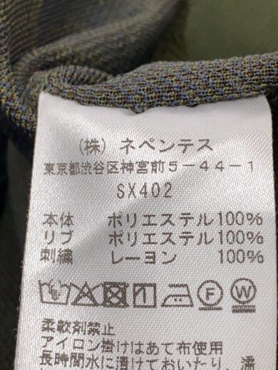 商品画像：26SS/Track Jacket - Poly Smooth/ジャージ/L/総柄/SX402// 4