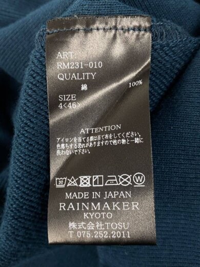 商品画像：スウェット/4/コットン/グリーン/RM231-010 4