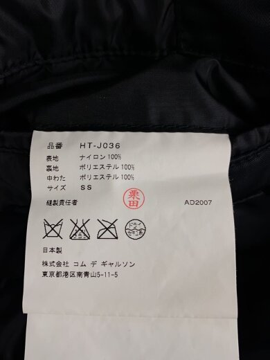 商品画像：テーラードジャケット/S/ナイロン/ブラック/無地/HT-J036 4