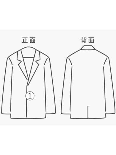 商品画像：パーカー/L/コットン/ブラック/5618-01/前側に汚れ有り 7