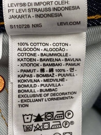 商品画像：ボトム/32/コットン/IDG/PC9-29037-0078 5