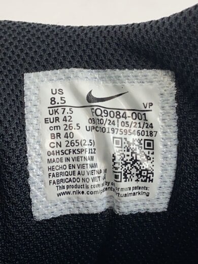 商品画像：AIR TERRA HUMARA_エア テラ フマラ SP/26.5cm/ブラック 5