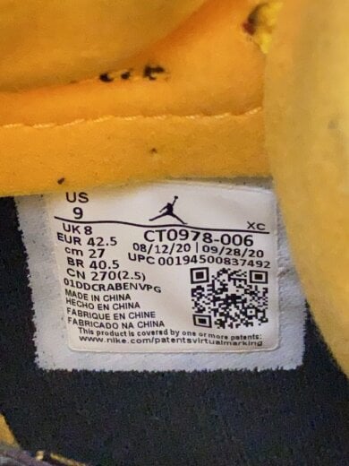 商品画像：AIR JORDAN 1 ZOOM AIR CMFT/27cm/レッド/CT0978-006 5