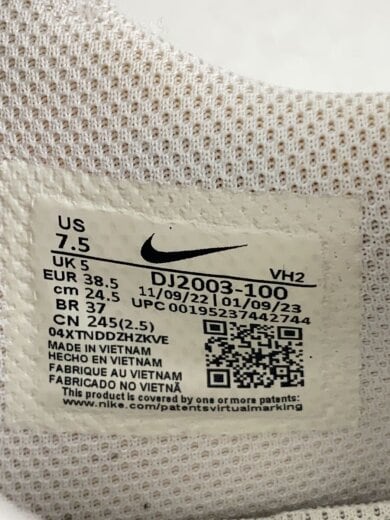 商品画像：AIR MAX EXCEE_エア マックス エクシー/24.5cm/ホワイト/DJ2003-100 5