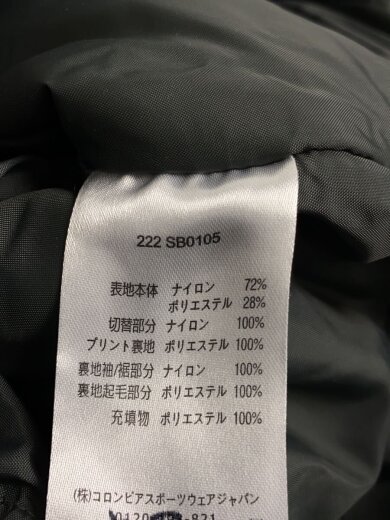 商品画像：222SB0105 スキーウェアー/ジャケット/L/グレー/222SB0105// 4