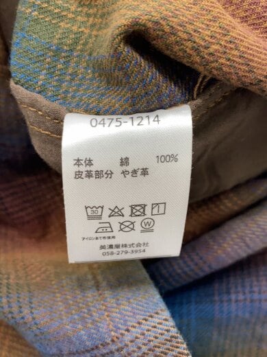 商品画像：ジャケット/XL/コットン/BRW/0475-1214 4