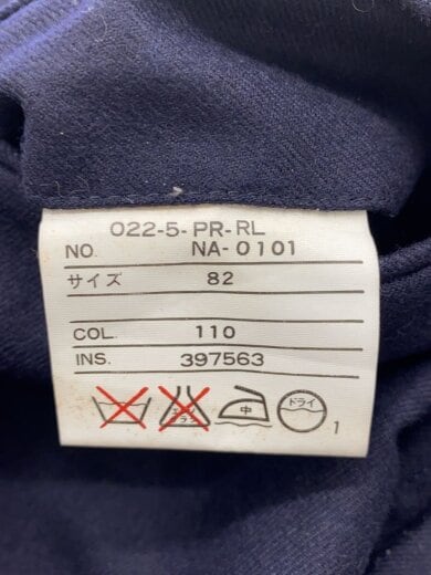 商品画像：スラックスパンツ/82/ウール/NVY/無地/NA-0101 5