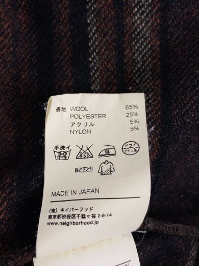 商品画像：パーカー/L/ウール/ブラウン/ボーダー/142tsnh-shm04 4