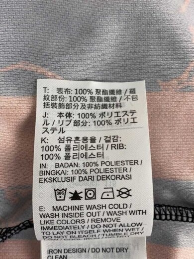 商品画像：AIR LS JERSEY VCTRY/長袖Tシャツ/XXL/ポリエステル/レッド/ストライプ// 4