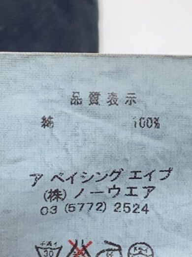 商品画像：ボトム/S/コットン/GRY/無地// 6