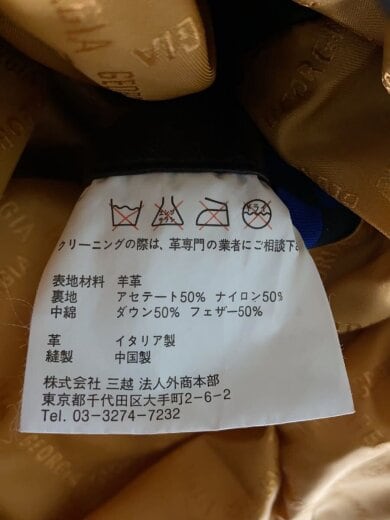 商品画像：ダウンジャケット/M/羊革/BLK 5