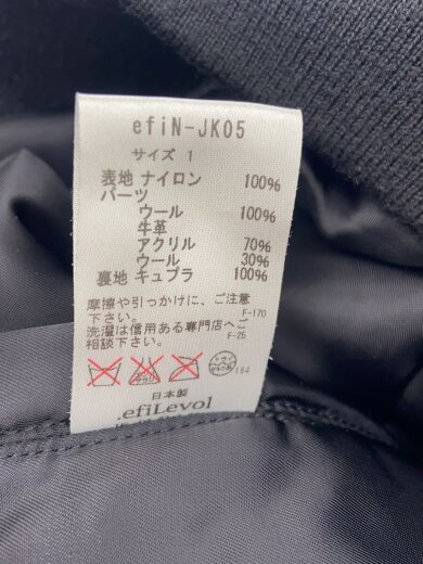 商品画像：フライトジャケット/1/ナイロン/GRY/efiN-JK05 4