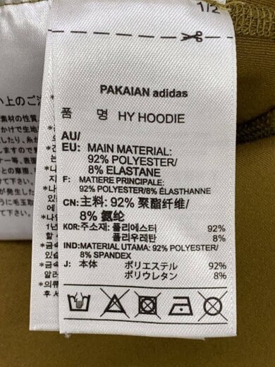 商品画像：パーカー/--/ポリエステル/BRW/AZ3158 4