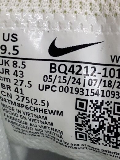 商品画像：ハイカットスニーカー_BQ4212-101/27.5cm/WHT 5