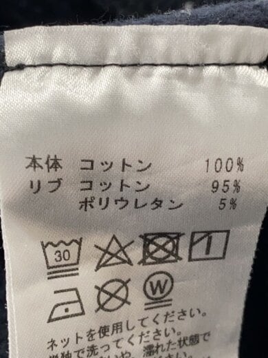 商品画像：スウェット/M/コットン/NVY/DY24 4