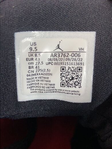 商品画像：AIR JORDAN ACCESS_エア ジョーダン アクセス/27.5cm/RED 5