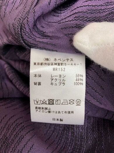 商品画像：シャツワンピース/S/レーヨン/PUP/総柄/MR152 4