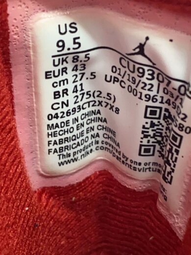 商品画像：箱/AIR JORDAN 7 RETRO_エアジョーダン 7 レトロ/27.5cm/BLK 5