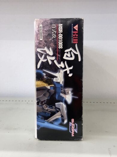 商品画像：MSR-00100S 百式改 B-CLUB 「機動戦士Zガンダム」 1/100 ガレージキット 3