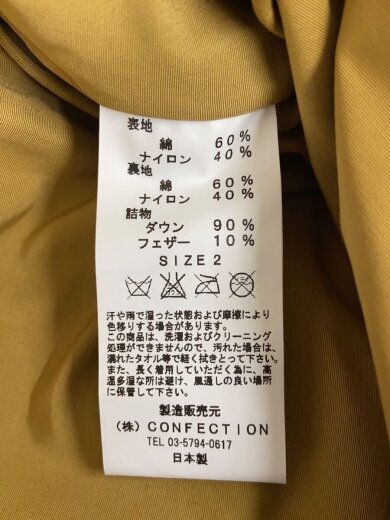 商品画像：ダウンベスト/2/コットン/NVY/無地 4
