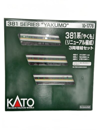商品画像：381系 やくも(リニューアル編成) 3両増結セット/10-1778 1