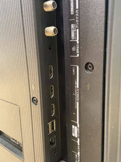 商品画像：薄型テレビ・液晶テレビ 50C350X// 3