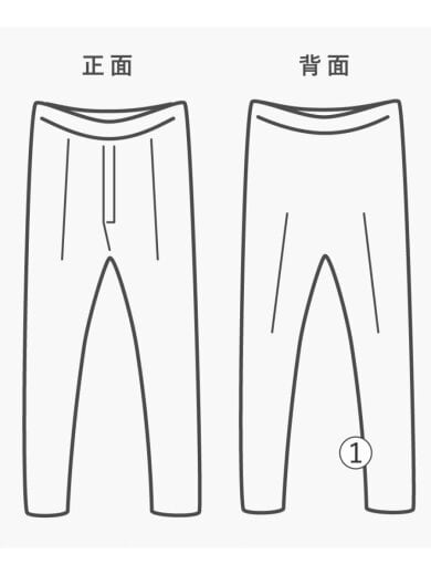 商品画像：ストレートパンツ/OG-107 TYPE1// 6