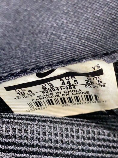 商品画像：AIR FOAMPOSITE PRO/エアフォームポジットプロ/カーキ/624041-304/28.5cm/KHK 5