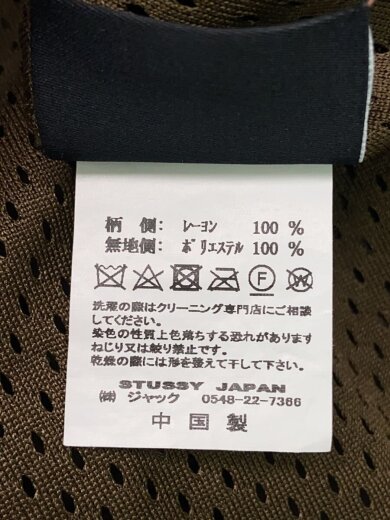 商品画像：2WAYショートパンツ/--/レーヨン/KHK/無地 5