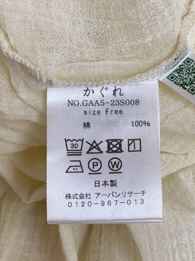 商品画像：長袖ワンピース/FREE/コットン/WHT/無地/GAA5-23S008 4