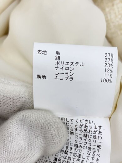 商品画像：コート/38/ウール/WHT/無地/102227-10-140-02-380 5