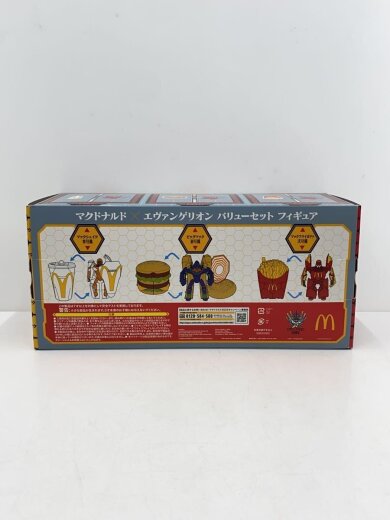 商品画像：ホビーその他 4