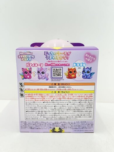 商品画像：ホビーその他 4