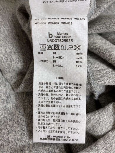 商品画像：Tシャツ/2/コットン/GRY 5