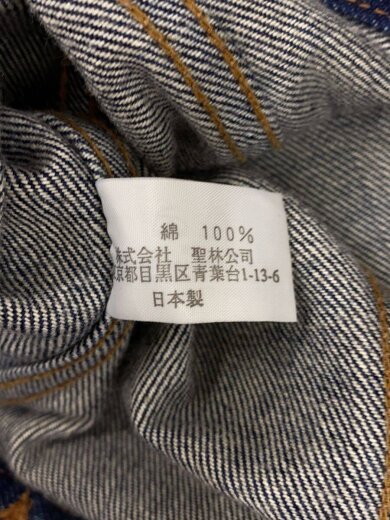 商品画像：Gジャン/S/デニム/IDG/無地// 5