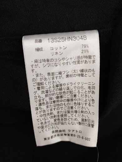 商品画像：ジャケット/2/コットン/BLK/無地/13S25HN304B 5