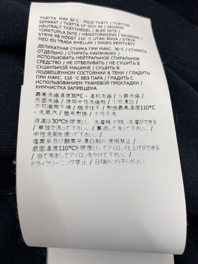 商品画像：ポロシャツ/XL/コットン/NVY/L1S152200010S0018 6